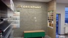 Greinplast - imitacja betonu